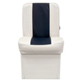 WISE 8WD1414P DELUXE JUMP SEAT GREY / RED