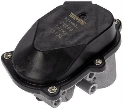 INTAKE FLAPPER MOTOR