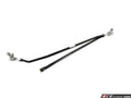 WIPER TRANSMISSION