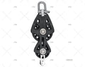 90MM SYNC BLOCK FIDDLE BKT BK