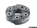DRIVESHAFT COUPLER