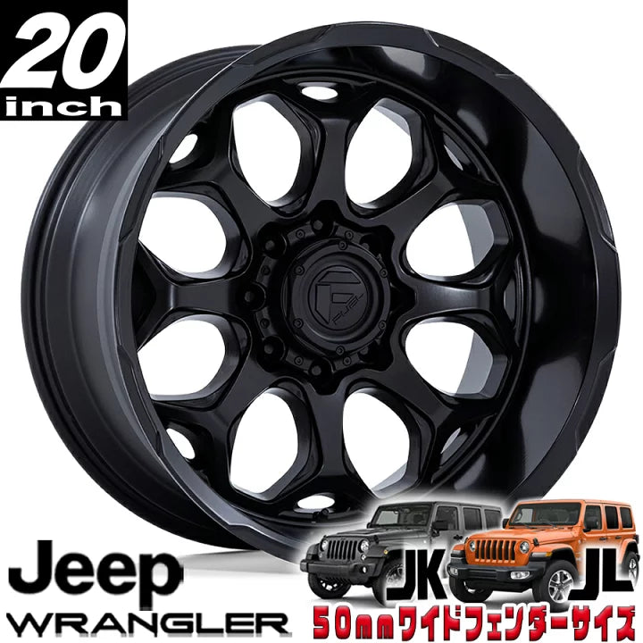 Fuel Off-Road auto part