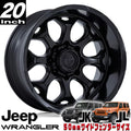Fuel Off-Road auto part