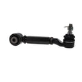 ACURA REAR ARM W/BALLJOINT
