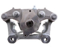 DISC BRAKE CALIPER/BRACKET ASSEMBLY