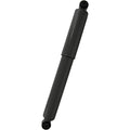 MONROE SHOCKS & STRUTS auto part