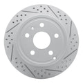 R1 Concepts auto part