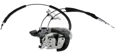 INTGR LATCH ACTUATOR
