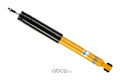 REAR SHOCK ABSORBER B8 PERFORMANCE PLUS CHRYSLER CROSSFIRE 20082004