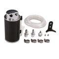 Mishimoto Carbon Fiber Oil Catch Can 10mm Fittings