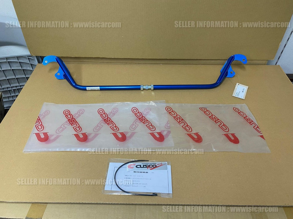 Cusco EF3 Strut Bar ST Front EF7