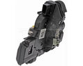 INTGR LATCH ACTUATOR