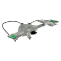 POWER WINDOW REGULATOR AND MOTOR AS