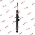 KYB Shocks & Struts Excel-G Front Left INFINITI G35 (RWD) 2007-08 INFINITI G37 (RWD) 2009-10
