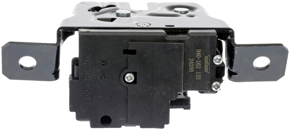 INTEGRATED DOOR LOCK ACTUATOR - TRU