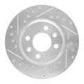 R1 Concepts silver auto part