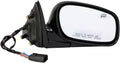 SIDE VIEW MIRROR - RIGHT