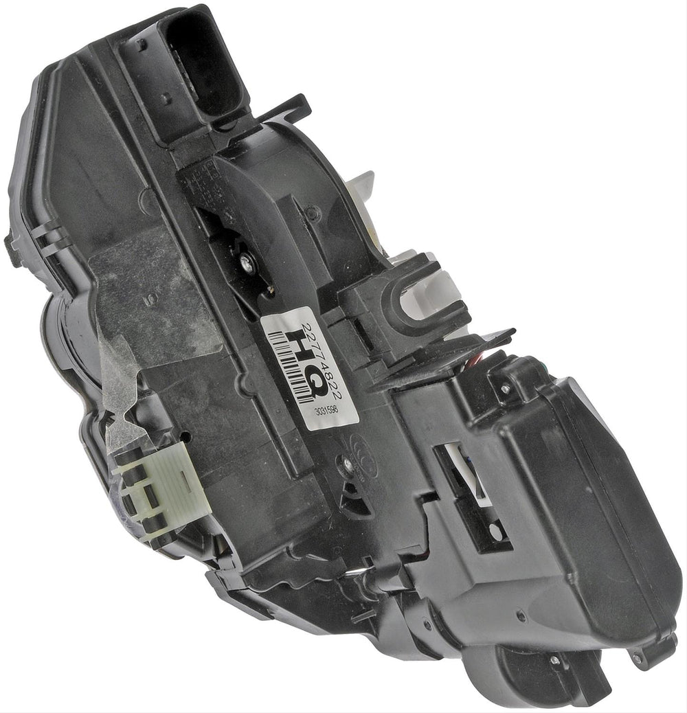 INTGR LATCH ACTUATOR