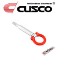 Cusco Tow Hook Swivel Joint Front Impreza GRB (Applied C ONLY. T/H Cover must be modified) / GVB