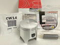 Wiseco Honda CR125R 85-86 ProLite 2165CD Piston Kit