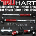 TH TENSION RODS FORGED FRONT S13/Z32