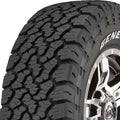 U12 164 ULTRA FINISH|15 X 8