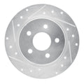 R1 Concepts silver auto part