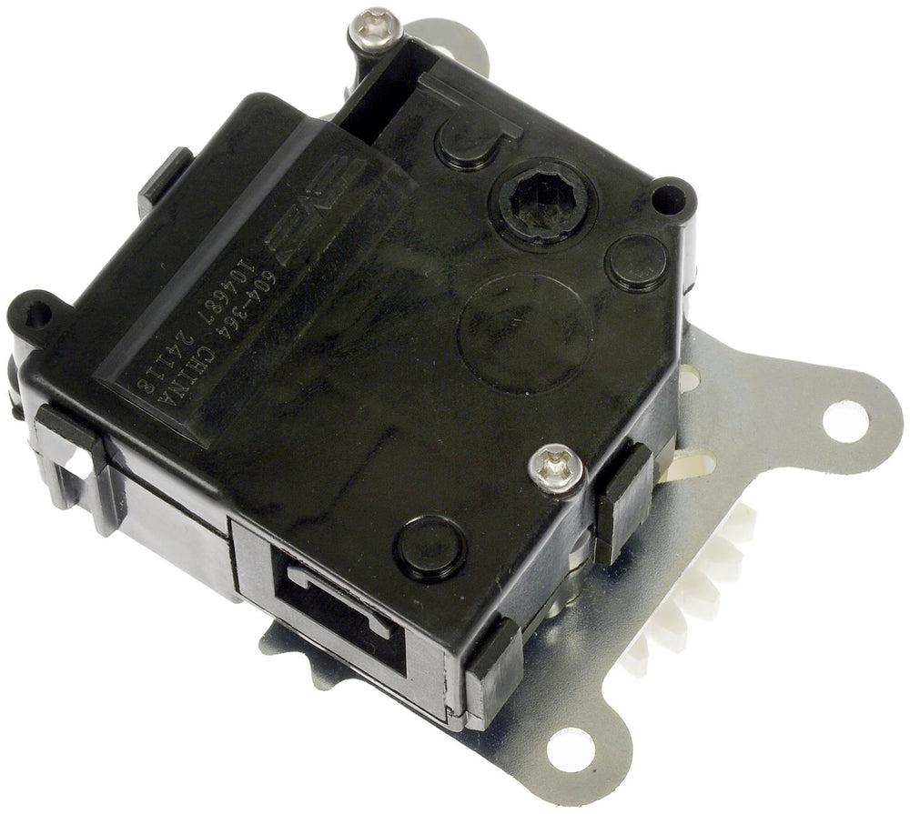 HVAC AIR DOOR ACTUATOR