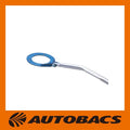 Cusco GC10 F-AS STRUT BAR