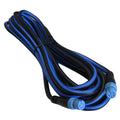 SEATALK NG BACKBONE CABLE 9M