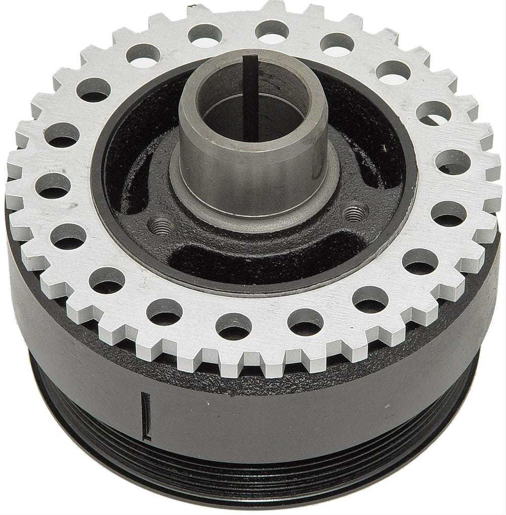 HARMONIC BALANCER