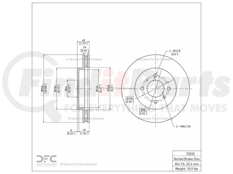 DFC silver auto part