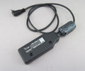 ICOM auto part
