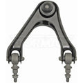 CONTROL ARM W/ BALL JOINT