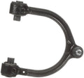 SUSPENSION CONTROL ARM AND BALL JOI
