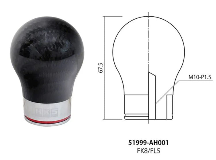 HKS Honda Civic Type R FL5 Carbon Fiber Shift Knob