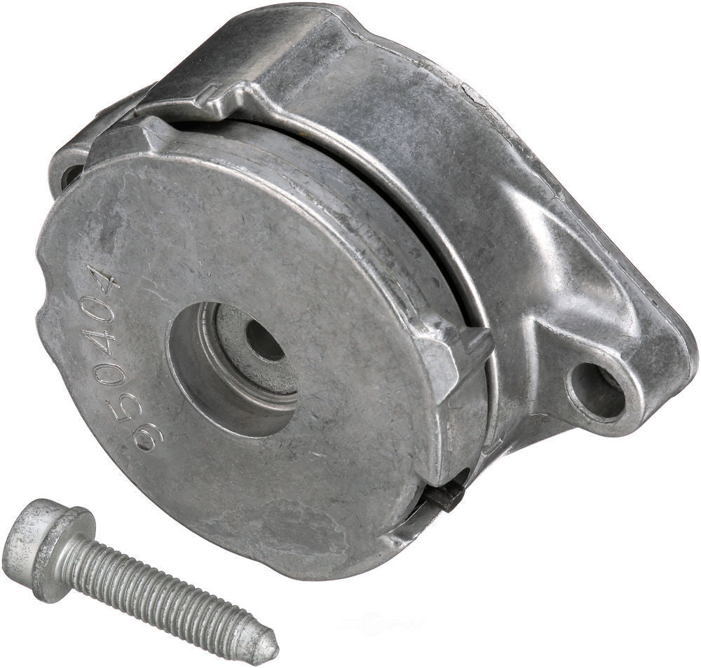 Gates No Pulley Attached - W/2 Bolts