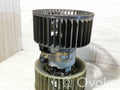 DIRECT-CURRENT MOTOR