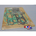 Athena 79-81 Suzuki GS 850 Complete Gasket Kit (w/o Oil Seals)