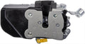 INTGR LATCH ACTUATOR