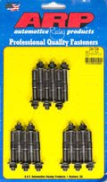 ARP SB Chevy LT1 6.2L Rocker Arm Stud Kit