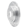 R1 Concepts silver auto part