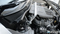 Megan Subaru Forester 19 Front Upper Race-Spec Strut Bar