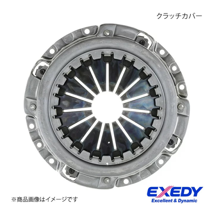 Exedy - EXE-MBC539