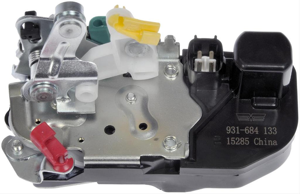 INTGR LATCH ACTUATOR