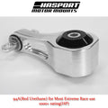 06-15 Civic Si Upper Torque Mount - Most Extreme (94a) Urethane ( WILL NOT WORK WITH FDSTK OR FG4STK KIT - REQUIRES STOCK HONDA RIGHT HAND MOUNT )