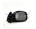 Maxzone Vehicle Lighting Corp auto part