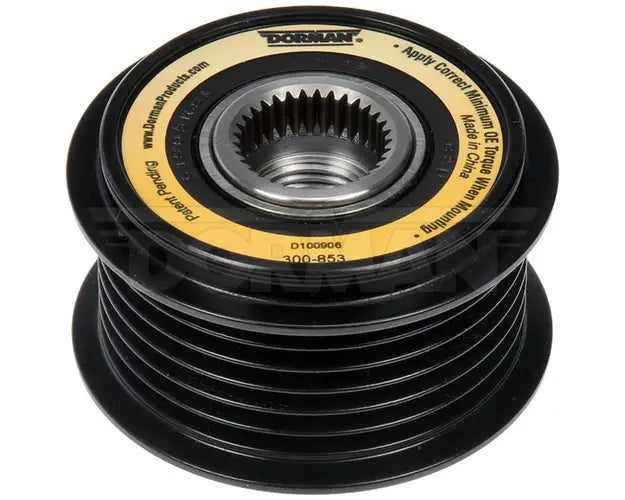 ALTERNATOR PULLEY