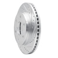 R1 Concepts silver auto part