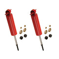 KYB Shocks & Struts Monomax Front CHEVROLET Blazer (S-Series) 1983-05 CHEVROLET S-Series Pickup (2WD